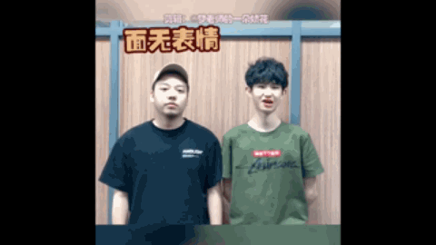 面的能力也