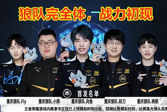强的震慑作