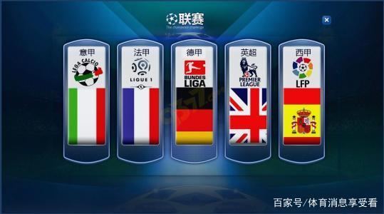 了怎样的信