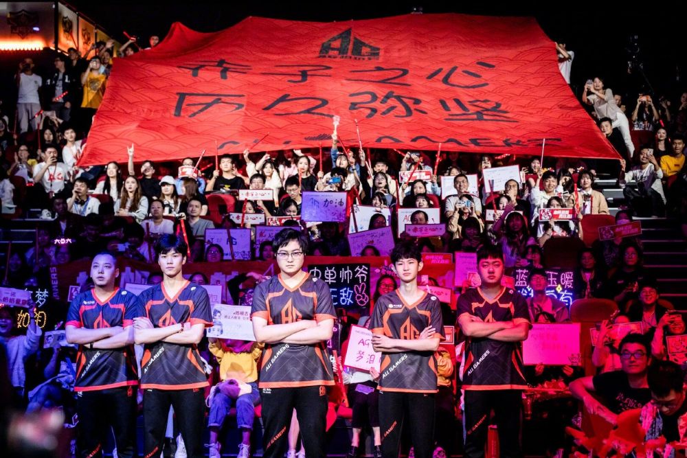 这场失利无