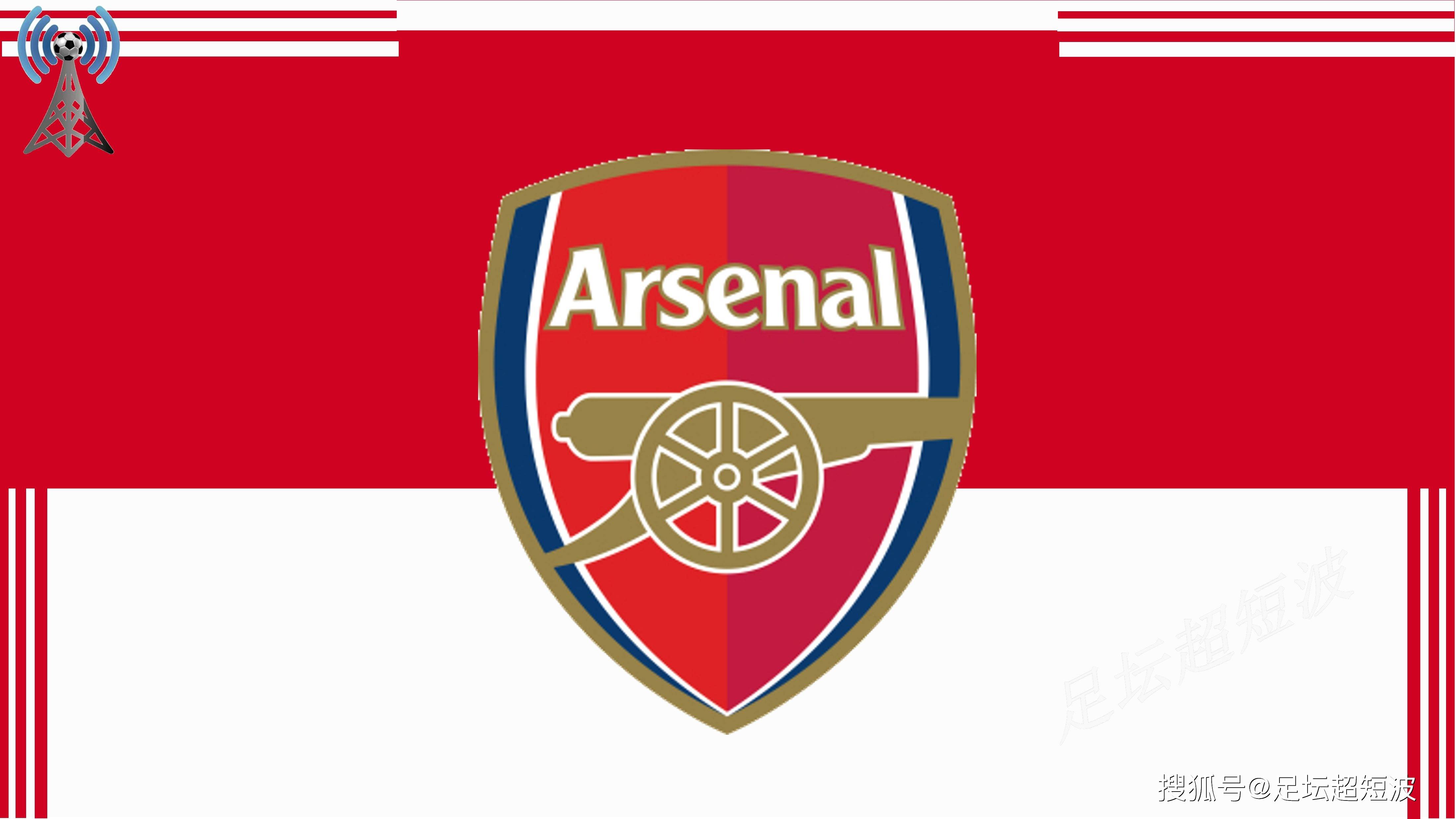 这轮开局暴 这轮开局暴