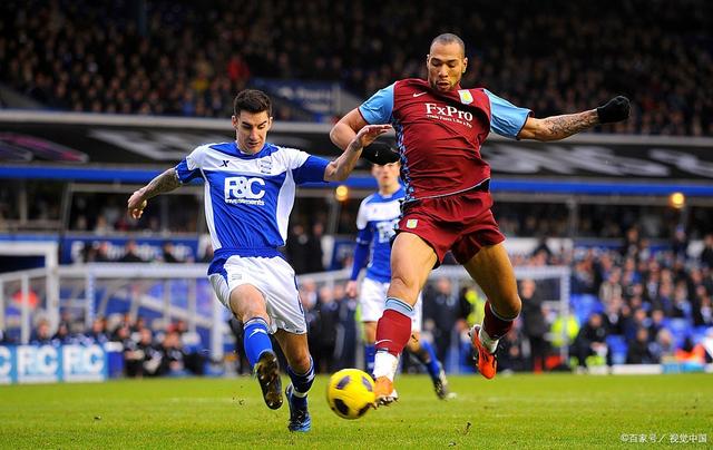 二是明确 二是明确