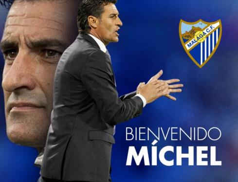 阔的界外空 阔的界外空